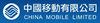 China Mobile 30 CNY Recharge du Crédit